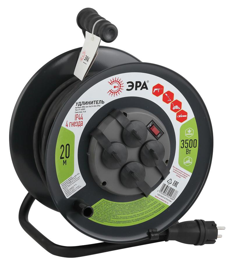 Удлинитель силовой ЭРА RMx-4es-3x2.5-20m-IP44(KG) на металлическая катушке с заземлением 4 розетки КГ 3x2 Удлинитель силовой ЭРА RMx-4es-3x2.5-20m-IP44(KG) на металлическая катушке с заземлением 4 розетки КГ 3x2