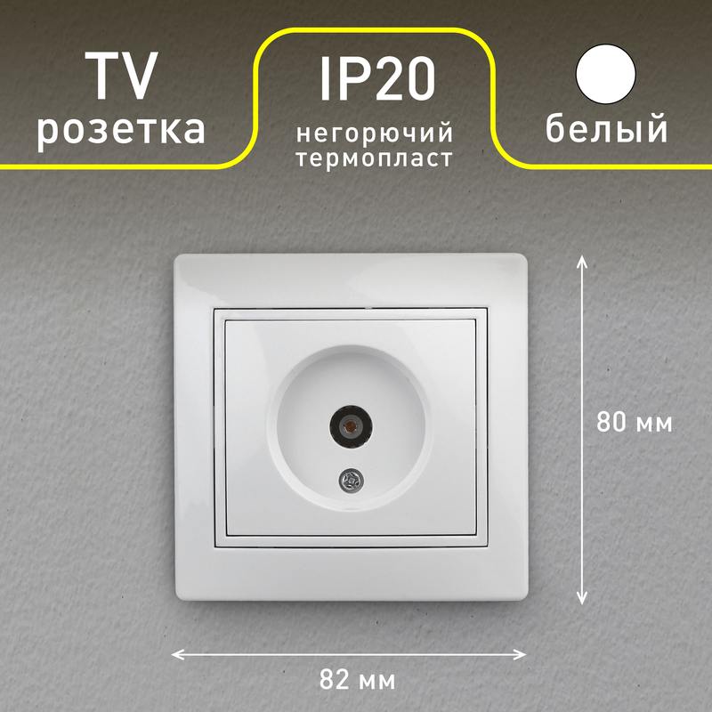 без лапок без лапок