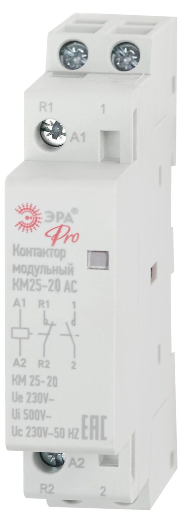 Контактор модульный ЭРА PRO NO-902-292 КМ25-20 AC купить оптом недорого