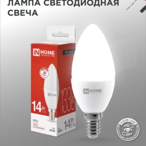 Лампа светодиодная LED-СВЕЧА-VC 14Вт 230В E14 4000K 1330Лм IN HOME купить оптом недорого