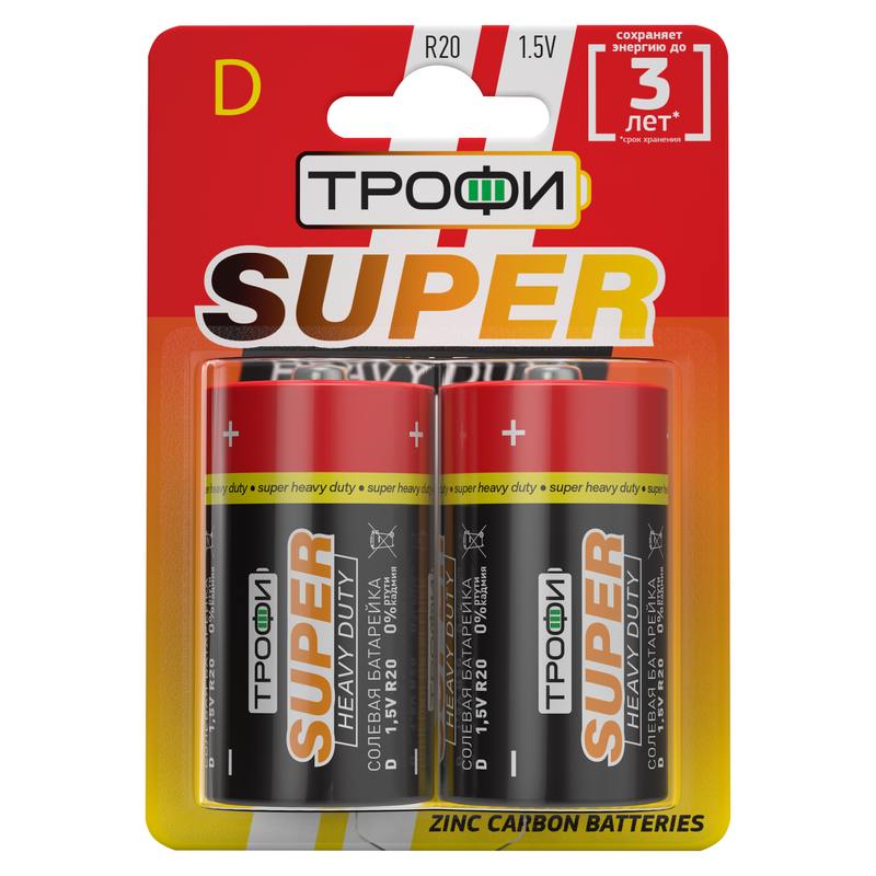 Батарейки Трофи R20-2BL SUPER HEAVY DUTY Zinc оптом купить хорошая цена Батарейки Трофи R20-2BL SUPER HEAVY DUTY Zinc купить оптом недорого