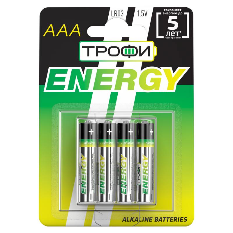 Батарейки Трофи LR03-4BL ENERGY Alkaline оптом купить хорошая цена Батарейки Трофи LR03-4BL ENERGY Alkaline купить оптом недорого