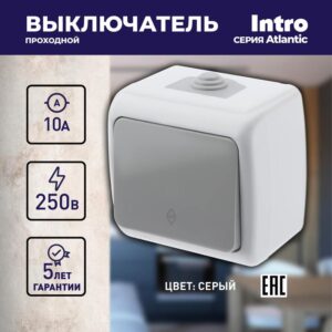 IP54