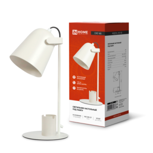 Светильник настольный под лампу на основании СНО 16Б 40Вт E27 230В с органайзером БЕЛЫЙ IN HOME купить оптом недорого