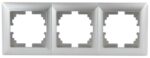 Рамка для розеток и выключателей Intro Solo 4-503-03 на 3 поста