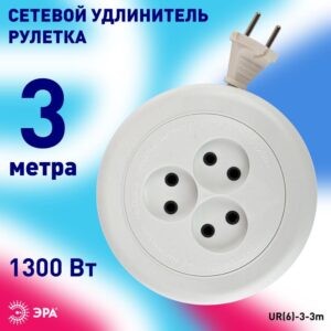 75мм2 6А купить оптом недорого