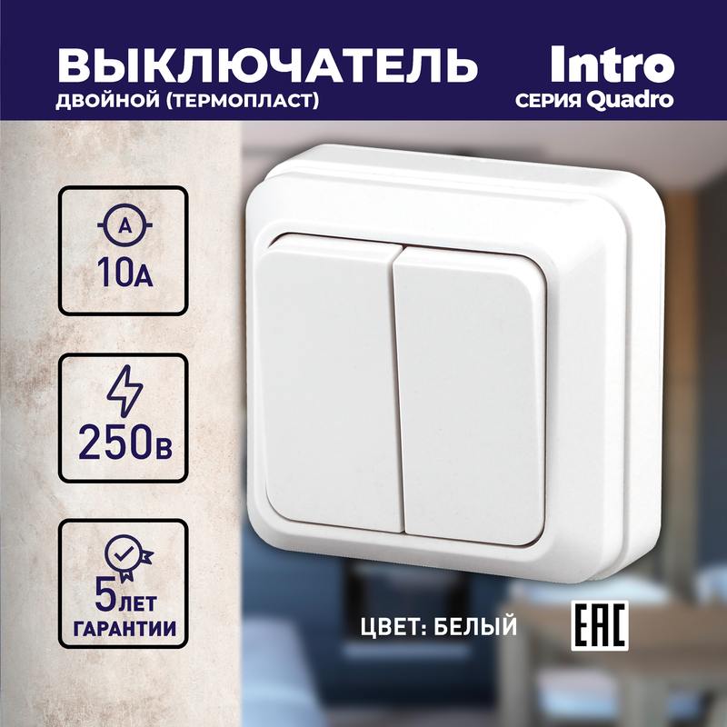 белый оптом купить хорошая цена белый купить оптом недорого