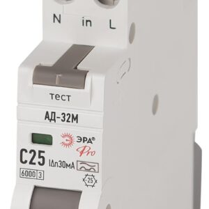 АВДТ 6кА ЭРА PRO DM32E2C25A30 АД-32M электронное 1P+N С25 30мА тип А купить оптом недорого