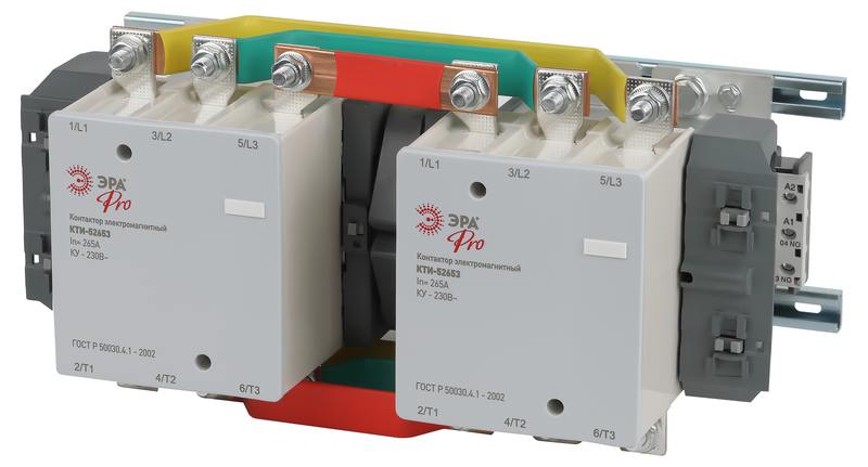 Контактор КТИ-52653 реверсивный ЭРА PRO KKT53-265-230-10-E 265А 230В/АС3 оптом купить хорошая цена Контактор КТИ-52653 реверсивный ЭРА PRO KKT53-265-230-10-E 265А 230В/АС3 купить оптом недорого