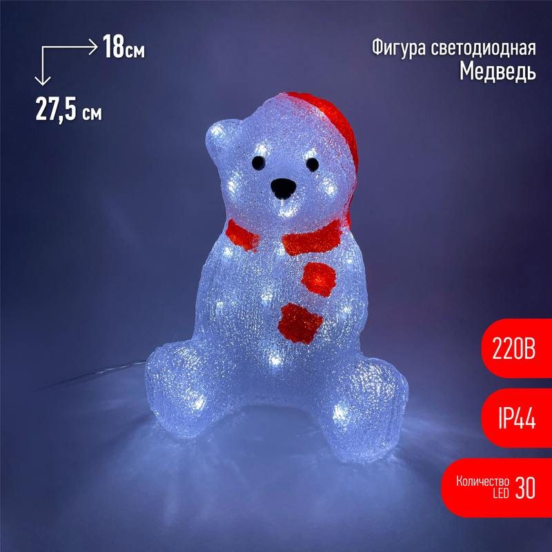 ENIOF - 13 ЭРА Фигура LED Медведь ENIOF - 13 ЭРА Фигура LED Медведь