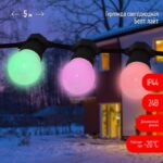 ERABL-MK52 ЭРА Гирлянда ЭРА Белт Лайт набор 5 м