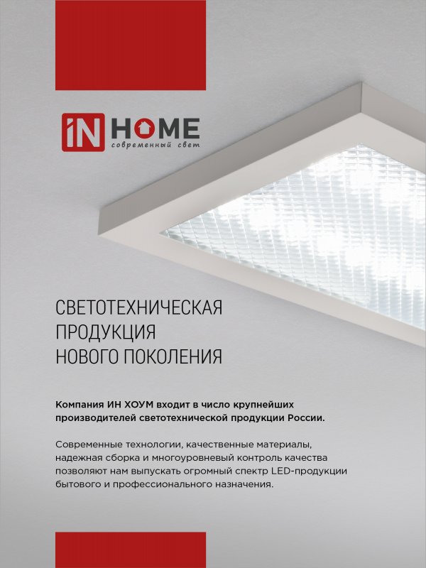 9B2E2BB9AD883601DA62C061D3C81985