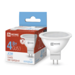 Лампа светодиодная LED-JCDR-VC 4Вт 230В GU5.3 6500К 320Лм IN HOME купить оптом недорого