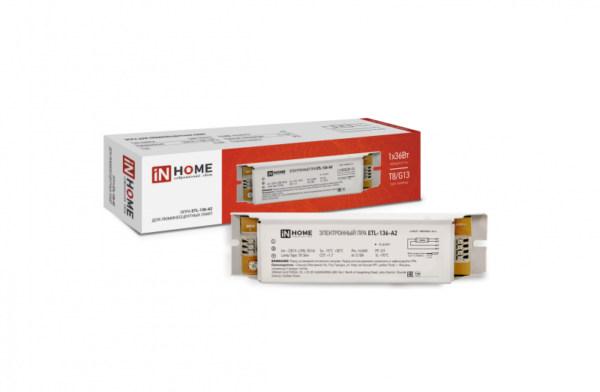 ЭПРА для люминесцентных ламп ETL-136-А2 1х36Вт Т8/G13 IN HOME купить оптом недорого