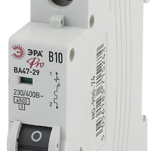 Автоматический выключатель ЭРА PRO NO-900-74 ВА47-29 1P 10А кривая B 4