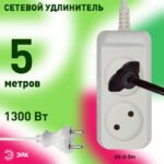 75мм2 6А купить оптом недорого