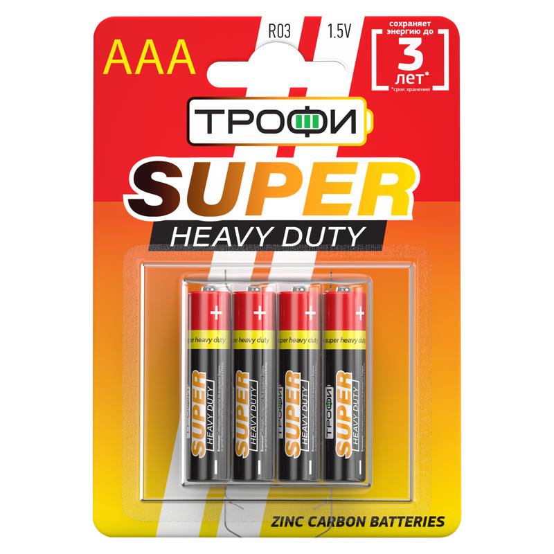 Батарейки Трофи R03-4BL SUPER HEAVY DUTY Zinc оптом купить хорошая цена Батарейки Трофи R03-4BL SUPER HEAVY DUTY Zinc купить оптом недорого