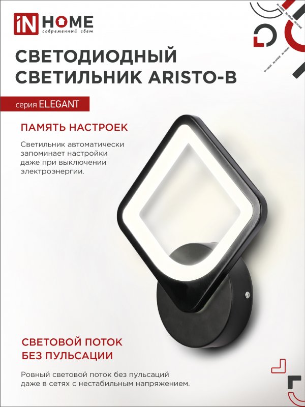 A2D88032553281C5C5831AEA05682995