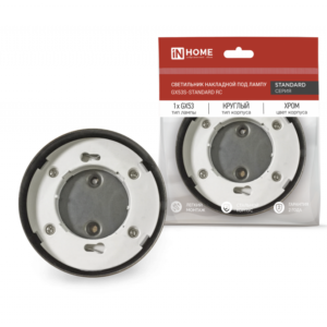 Светильник накладной GX53S-standard RC металл под лампу GX53 хром IN HOME купить оптом недорого