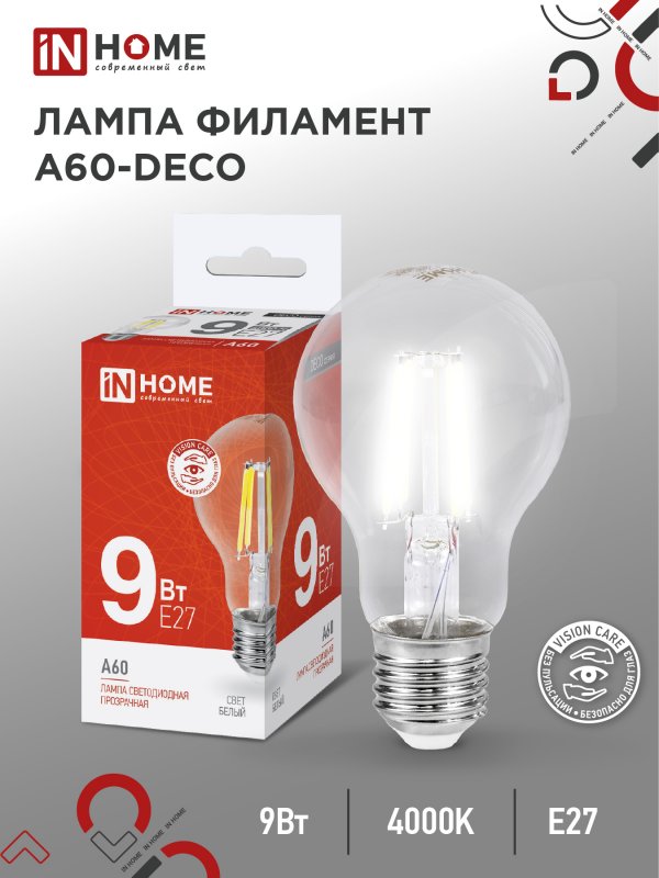 Лампа светодиодная LED-A60-deco 9Вт 230В Е27 4000К 1040Лм прозрачная IN HOME оптом купить хорошая цена Лампа светодиодная LED-A60-deco 9Вт 230В Е27 4000К 1040Лм прозрачная IN HOME купить оптом недорого