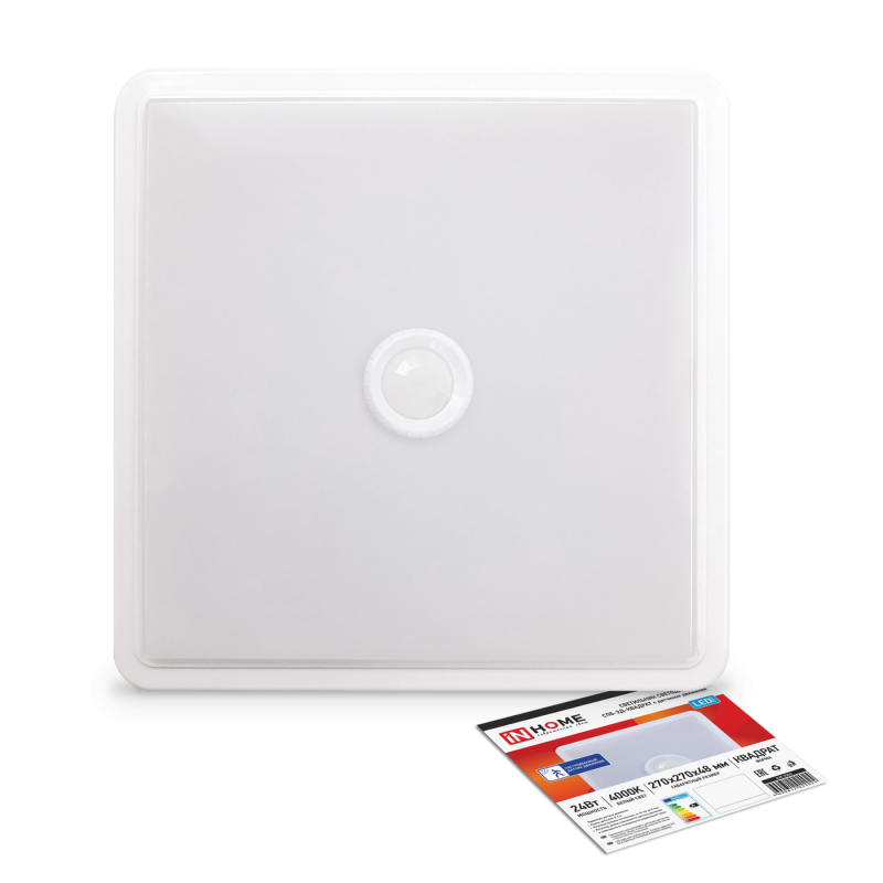 Светильник светодиодный СПБ-2Д-КВАДРАТ 24Вт 230В 4000К 1700Лм 270мм с датчиком белый IN HOME оптом купить хорошая цена Светильник светодиодный СПБ-2Д-КВАДРАТ 24Вт 230В 4000К 1700Лм 270мм с датчиком белый IN HOME купить оптом недорого