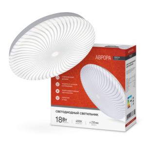 Светильник светодиодный серии DECO АВРОРА 18Вт 230В 4000К 1620Лм 260х55мм IN HOME купить оптом недорого