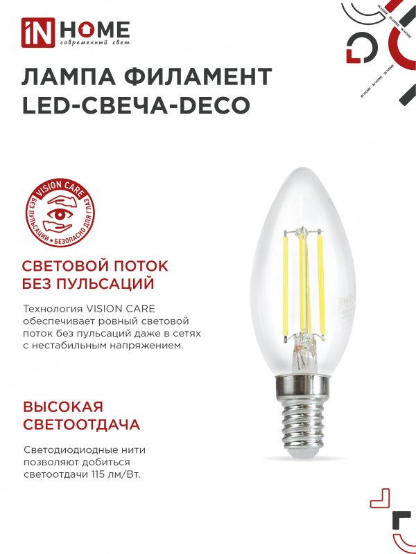 A8F0BE7F2FC1A255A4511C5B97A64F4F