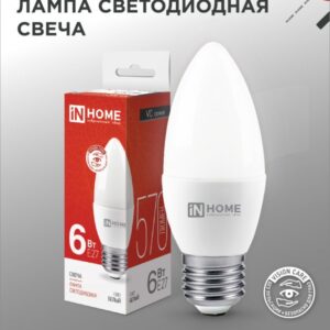 Лампа светодиодная LED-СВЕЧА-VC 6Вт 230В Е27 4000К 570Лм IN HOME купить оптом недорого