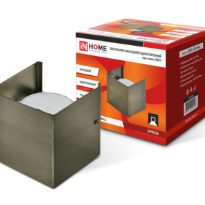 Светильник накладной односторонний GX53S-WALL 1BR под лампу GX53 230B бронза IN HOME купить оптом недорого