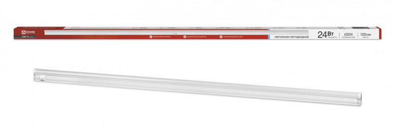 Светильник светодиодный СПБ-Т5 24Вт 230B 6500К 2000Лм 1200мм IN HOME оптом купить хорошая цена Светильник светодиодный СПБ-Т5 24Вт 230B 6500К 2000Лм 1200мм IN HOME купить оптом недорого