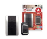 150м цифровым кодированием с кнопкой IP44 СЕРЕБРЯНО-ЧЕРНЫЙ IN HOME купить оптом недорого