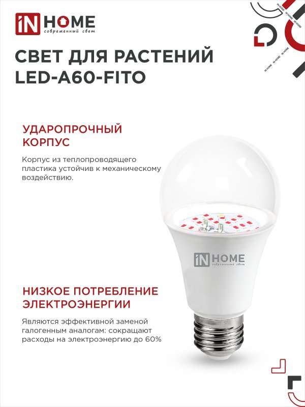 B7AE6BAECF9CD90233F68FADA10F442C