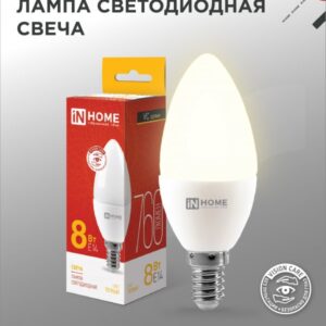Лампа светодиодная LED-СВЕЧА-VC 8Вт 230В Е14 3000К 760Лм IN HOME купить оптом недорого