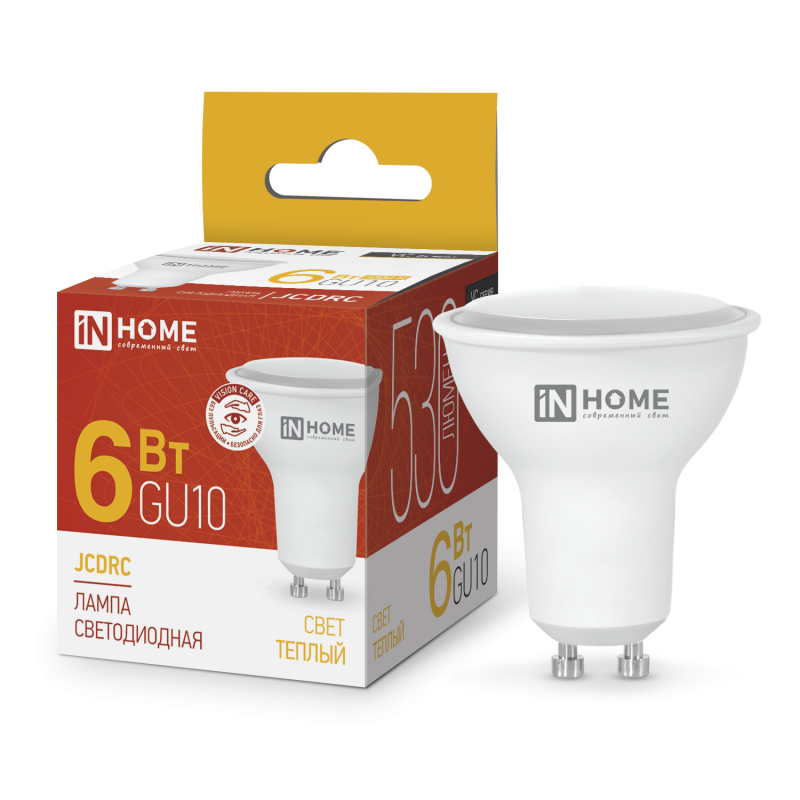 Лампа светодиодная LED-JCDRC-VC 6Вт 230В GU10 3000К 530Лм IN HOME оптом купить хорошая цена Лампа светодиодная LED-JCDRC-VC 6Вт 230В GU10 3000К 530Лм IN HOME купить оптом недорого