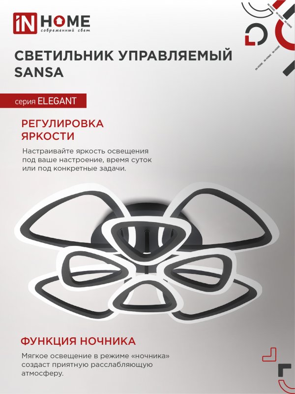 B91DBAAD5C5EE141F9673F18C6911345