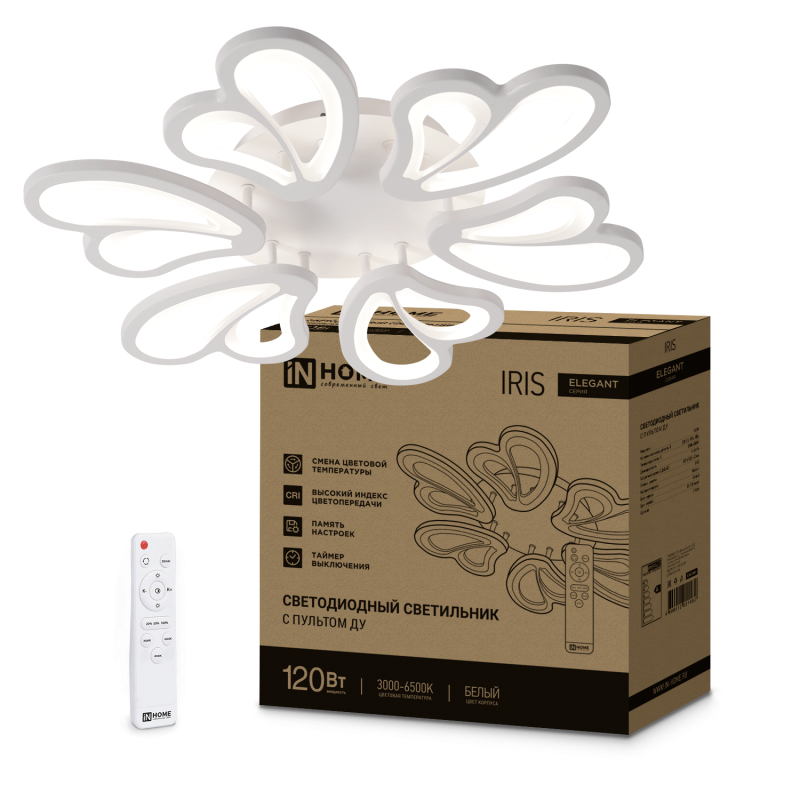 Светильник светодиодный ELEGANT IRIS 120Вт 230В 3000-6500K 8400Лм 607х535х85мм c пультом ДУ белый IN HOME оптом купить хорошая цена Светильник светодиодный ELEGANT IRIS 120Вт 230В 3000-6500K 8400Лм 607х535х85мм c пультом ДУ белый IN HOME купить оптом недорого