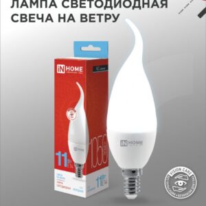Лампа светодиодная LED-СВЕЧА НА ВЕТРУ-VC 11Вт 230В Е14 6500К 1050Лм IN HOME купить оптом недорого