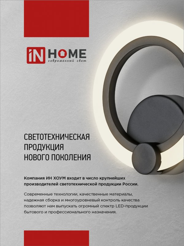 BF366544AA441CC13FF90ABFE4E8293A