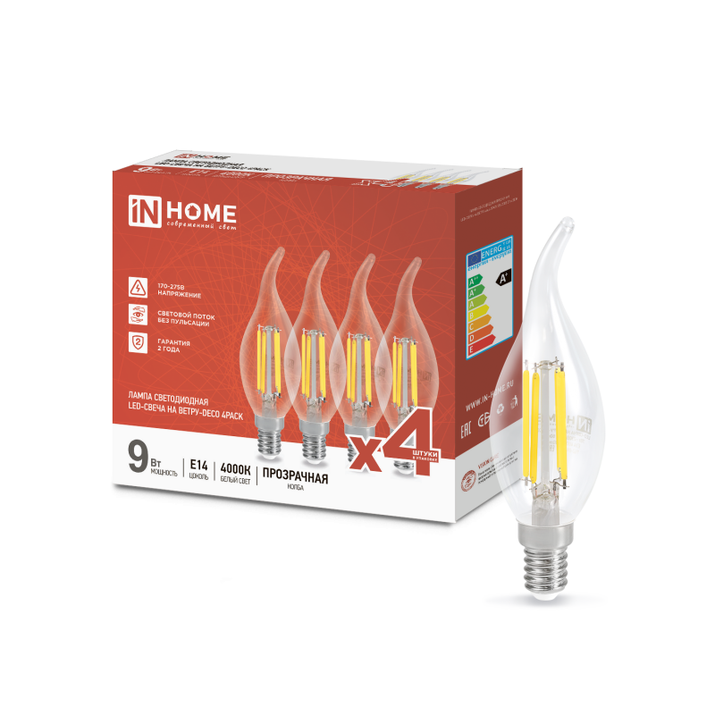 Лампа светодиодная LED-СВЕЧА НА ВЕТРУ-deco 4PACK 9Вт 230В Е14 4000К 1040Лм (4шт./упак) прозрачная IN HOME оптом купить хорошая цена Лампа светодиодная LED-СВЕЧА НА ВЕТРУ-deco 4PACK 9Вт 230В Е14 4000К 1040Лм (4шт./упак) прозрачная IN HOME купить оптом недорого