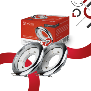 Светильник встраиваемый GX53R-standard RC-2PACK под GX53 хром (2 шт./упак.) IN HOME купить оптом недорого