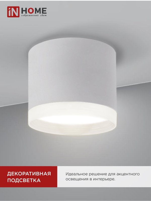 C9B06247F9B4AE4296B6A156C95F845D