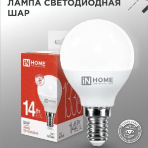 Лампа светодиодная LED-ШАР-VC 14Вт 230В E14 4000K 1330Лм IN HOME купить оптом недорого