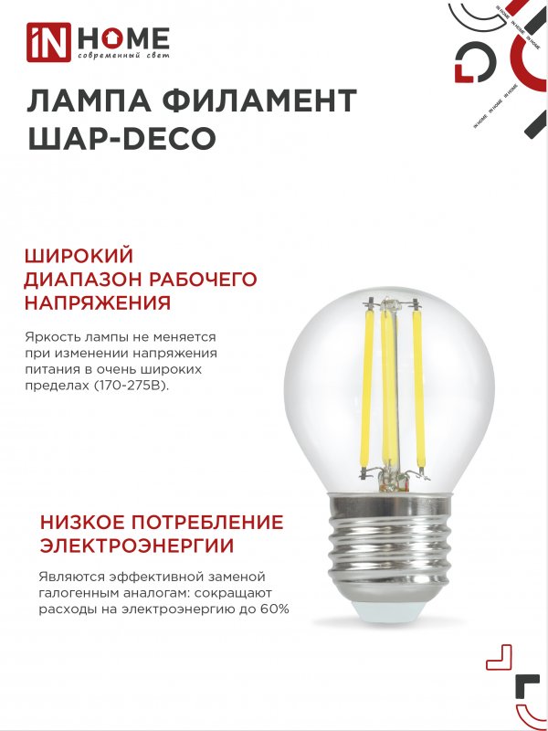 CDC545B2281DD7BC4A96EFA3FD8B2905