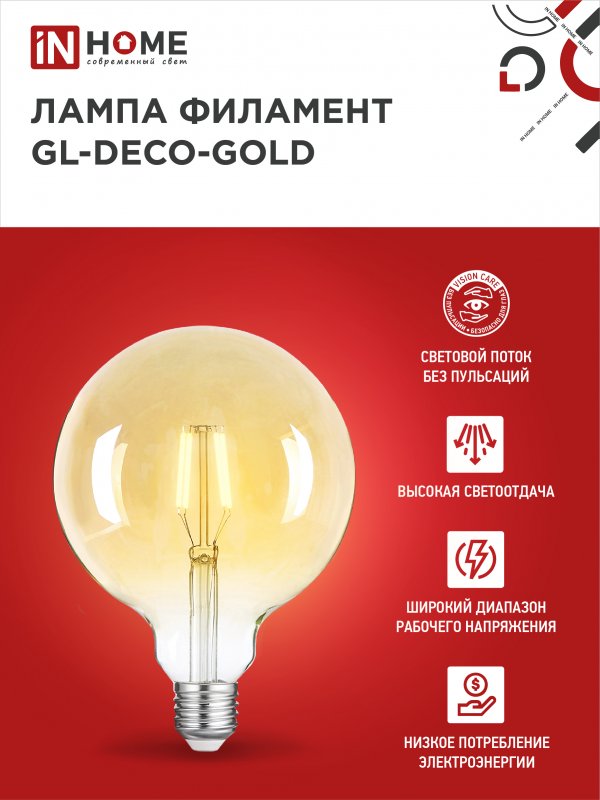 D2085DB214748D82A394356927B0D1D0