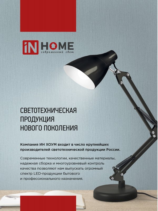 D42133304EB5C3FFDEBAB910BB77FE56