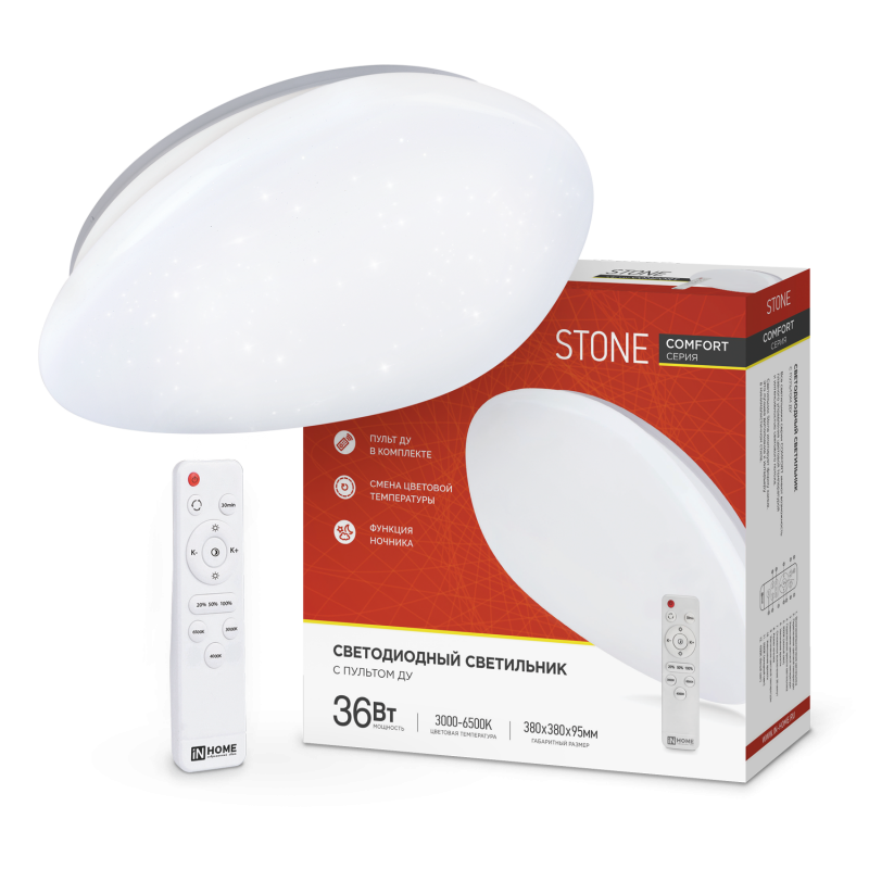 Светильник светодиодный COMFORT STONE 36Вт 230В 3000-6500K 2900Лм 290x70мм с пультом ДУ IN HOME оптом купить хорошая цена Светильник светодиодный COMFORT STONE 36Вт 230В 3000-6500K 2900Лм 290x70мм с пультом ДУ IN HOME купить оптом недорого