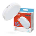 Лампа светодиодная LED-GX70-VC 16Вт 230В 6500К 1520Лм IN HOME купить оптом недорого