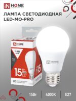 Лампа светодиодная низковольтная LED-MO-PRO 15Вт 12-48В Е27 4000К 1200Лм IN HOME купить оптом недорого