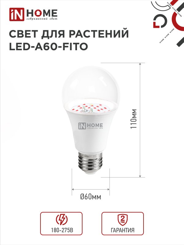 DEBF1D6289E8D0421BF5F044C2539857