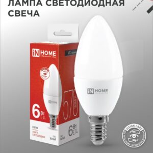 Лампа светодиодная LED-СВЕЧА-VC 6Вт 230В Е14 4000К 570Лм IN HOME купить оптом недорого